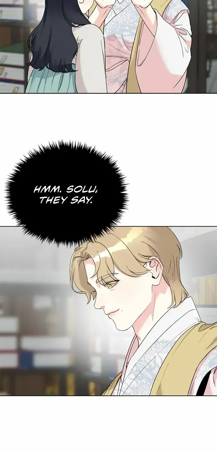 Pure Heart Of A Monster Chapter 10 page 31 - 