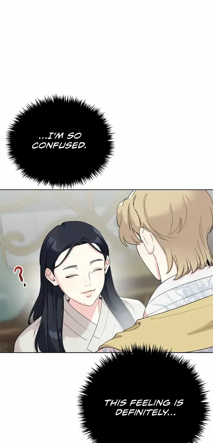 Pure Heart Of A Monster Chapter 10 page 42 - 