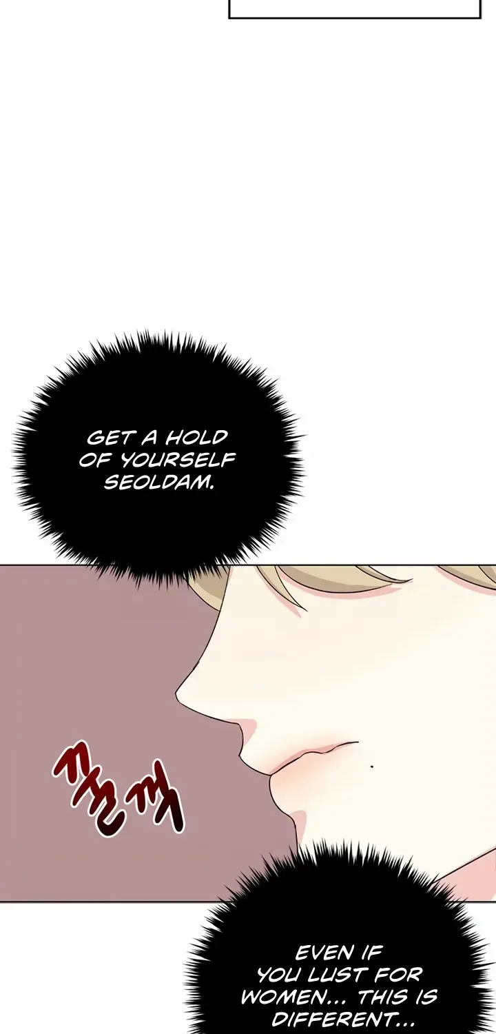 Pure Heart Of A Monster Chapter 10 page 45 - 