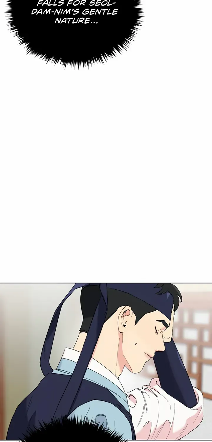 Pure Heart Of A Monster Chapter 10 page 9 - 