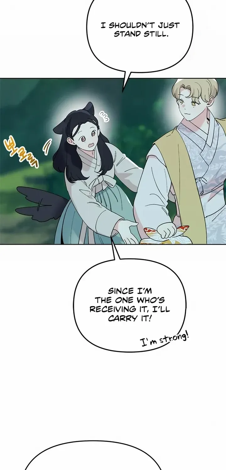 Pure Heart Of A Monster Chapter 11 page 12 - 