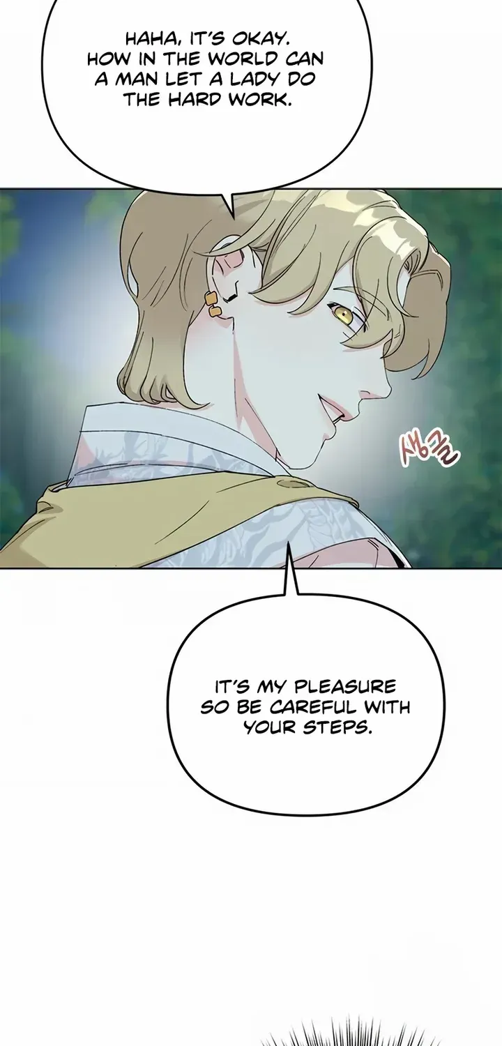 Pure Heart Of A Monster Chapter 11 page 13 - 