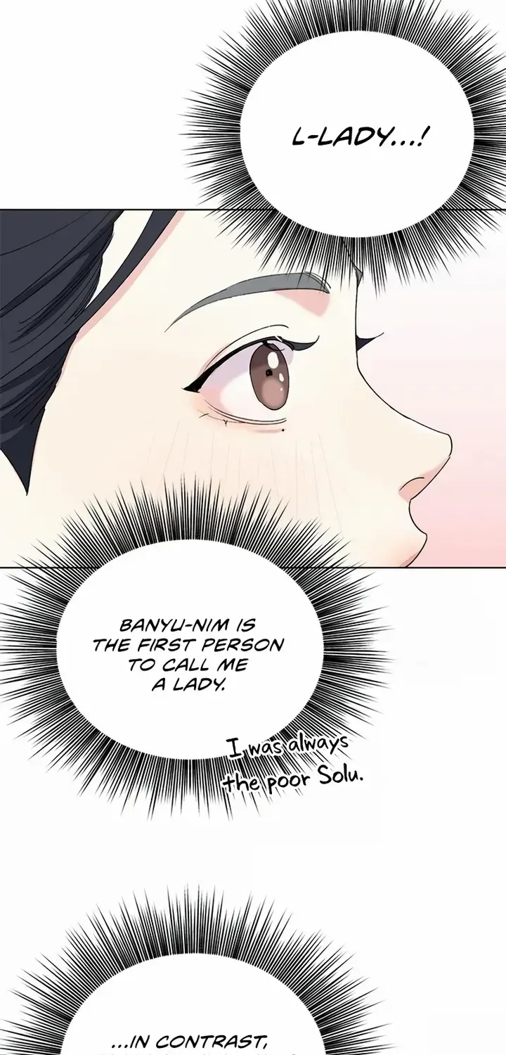 Pure Heart Of A Monster Chapter 11 page 14 - 