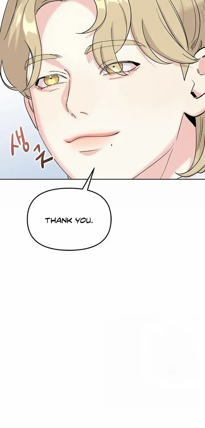 Pure Heart Of A Monster Chapter 11 page 42 - 