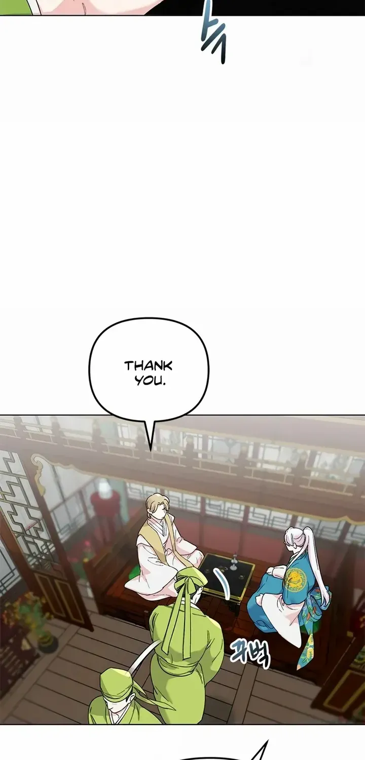 Pure Heart Of A Monster Chapter 11 page 45 - 