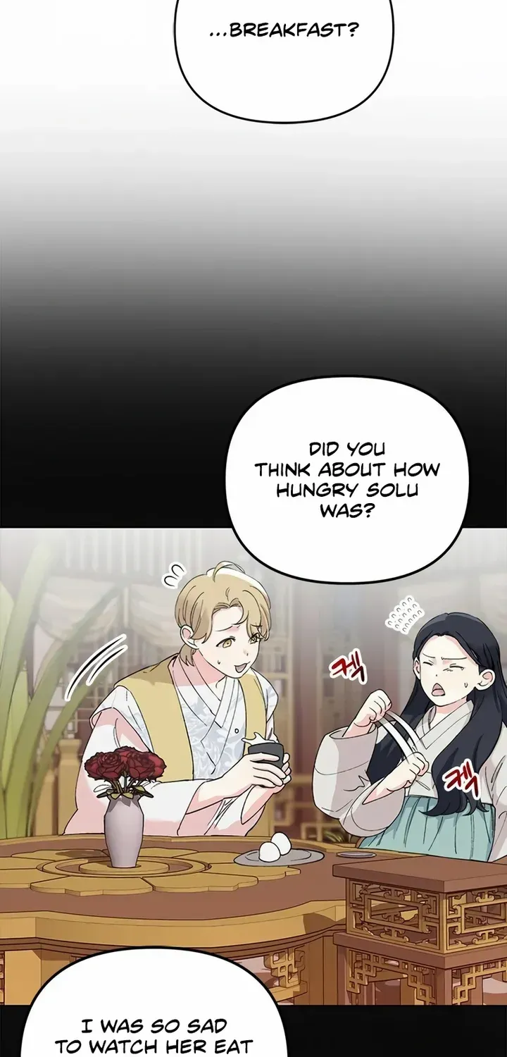 Pure Heart Of A Monster Chapter 11 page 55 - 