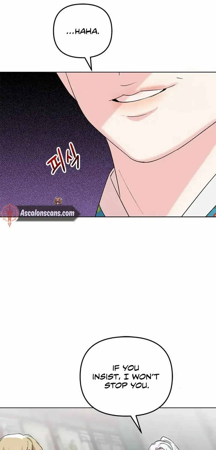 Pure Heart Of A Monster Chapter 11 page 69 - 