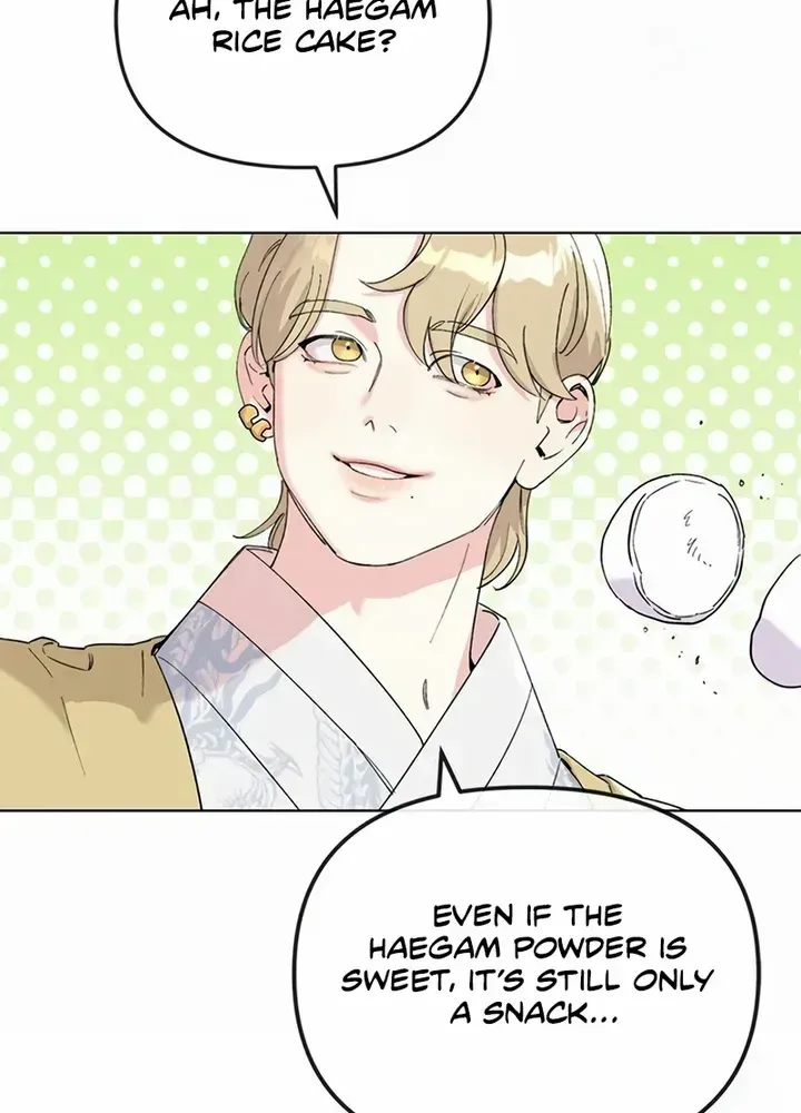 Pure Heart Of A Monster Chapter 11 page 8 - 