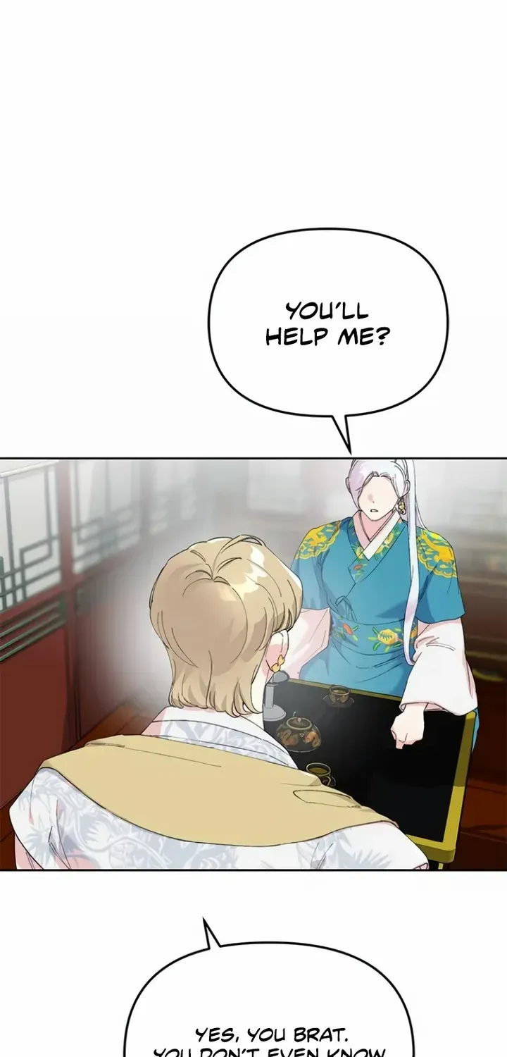 Pure Heart Of A Monster Chapter 12 page 11 - 