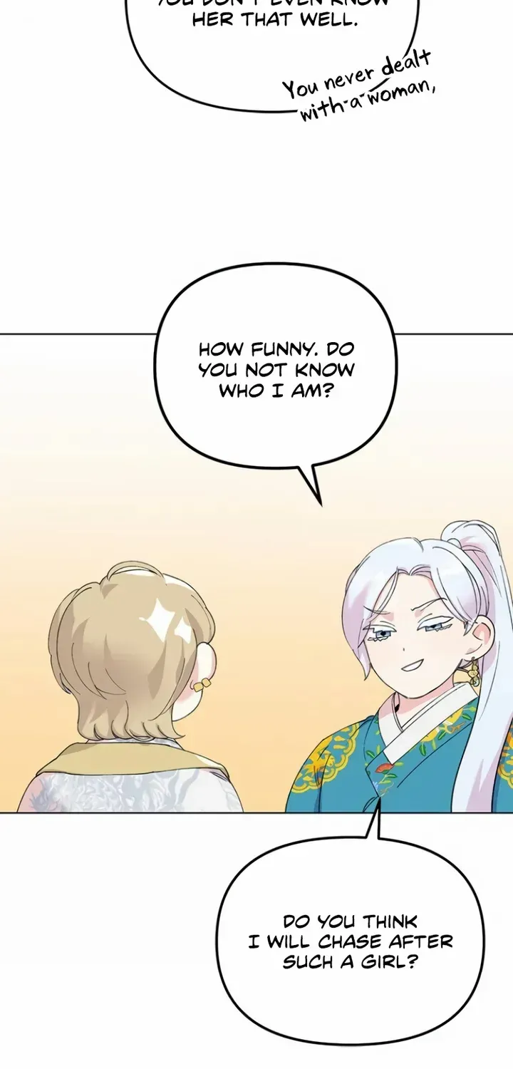 Pure Heart Of A Monster Chapter 12 page 12 - 