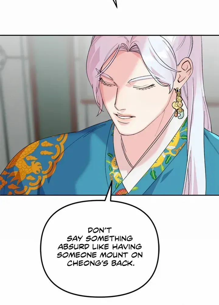 Pure Heart Of A Monster Chapter 12 page 21 - 