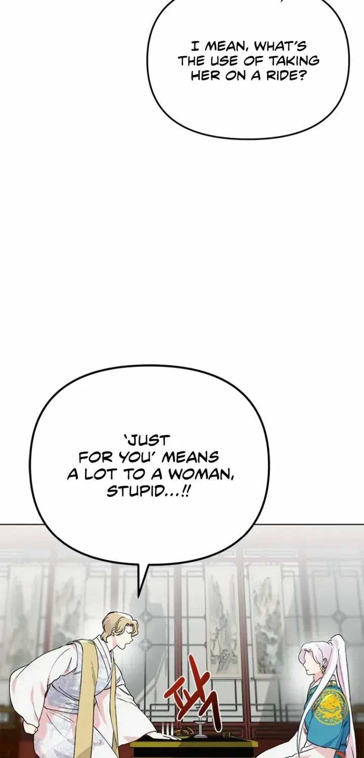 Pure Heart Of A Monster Chapter 12 page 25 - 