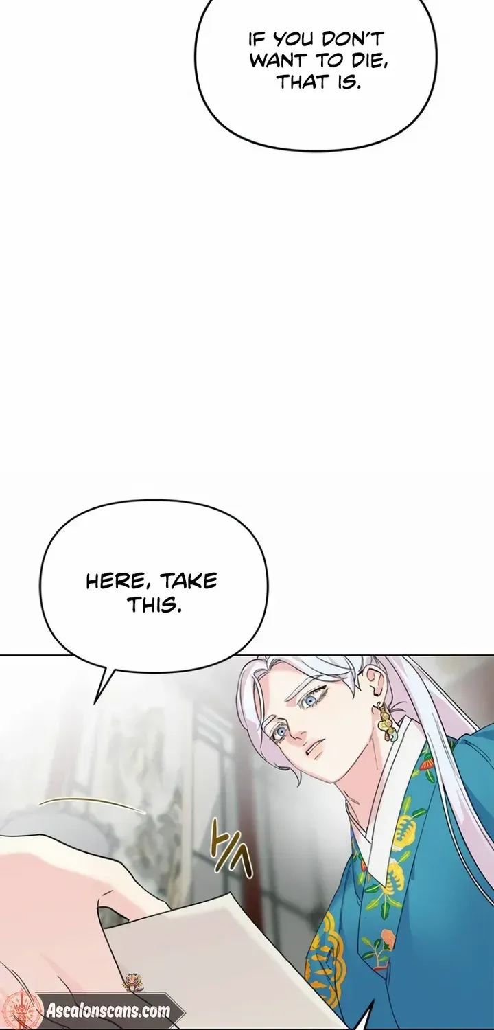 Pure Heart Of A Monster Chapter 12 page 27 - 