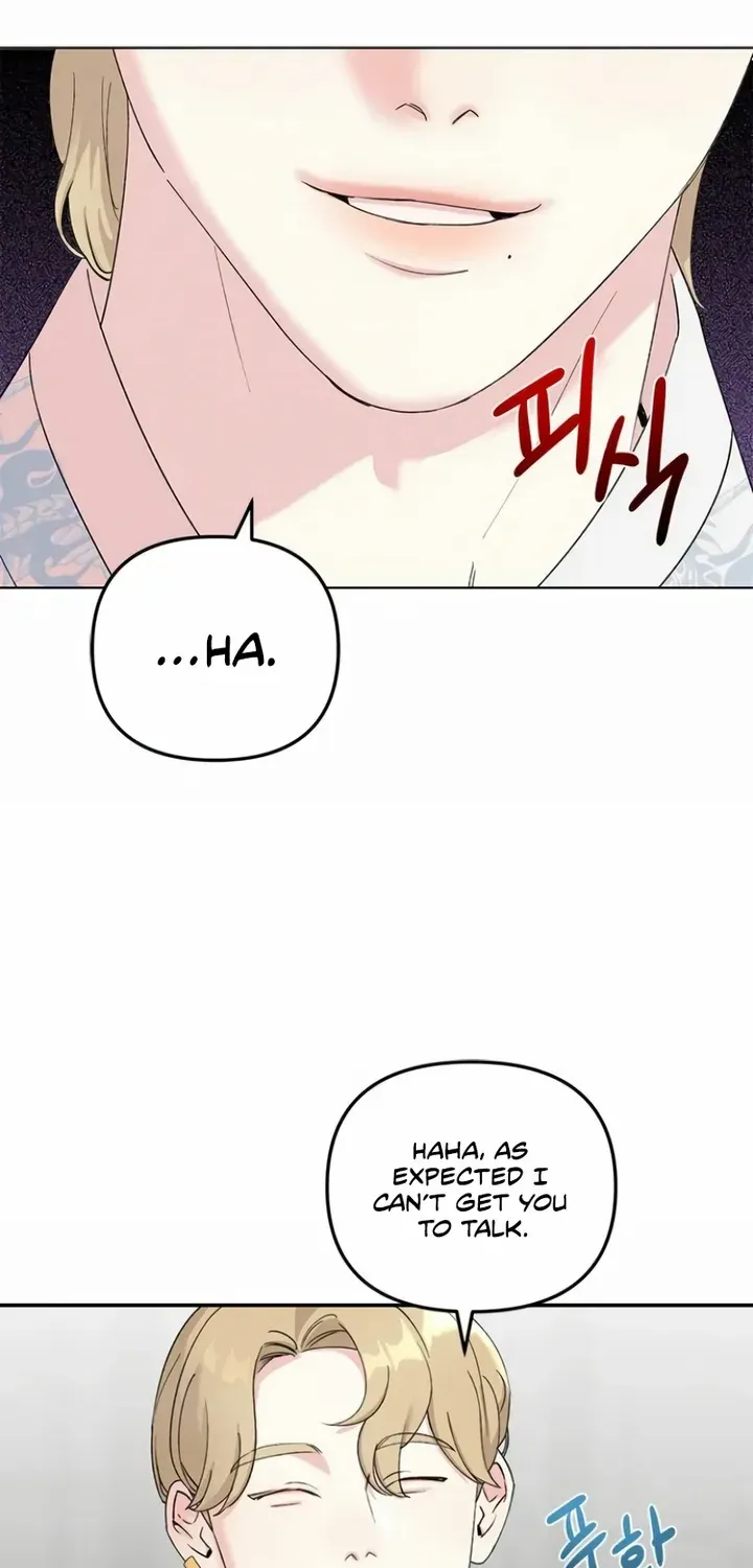 Pure Heart Of A Monster Chapter 12 page 4 - 