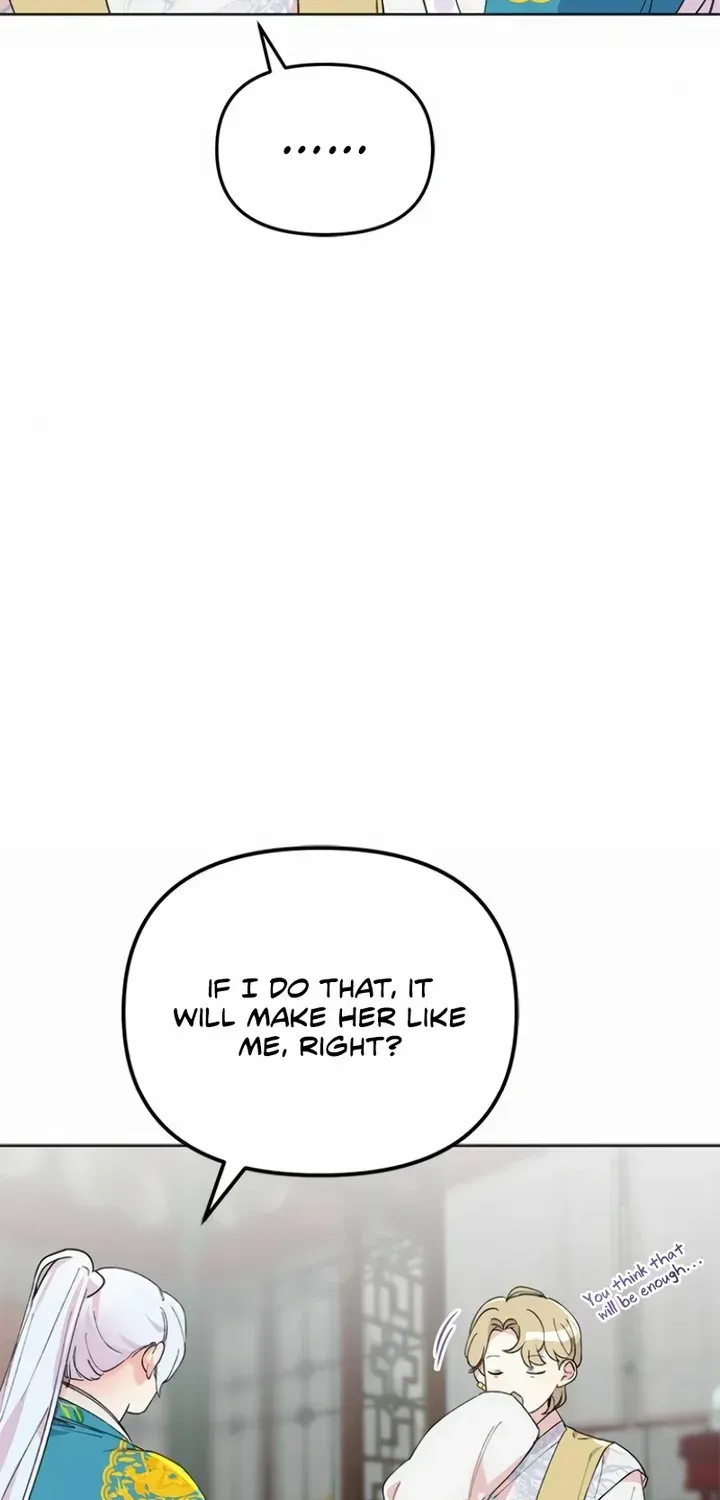 Pure Heart Of A Monster Chapter 12 page 32 - 