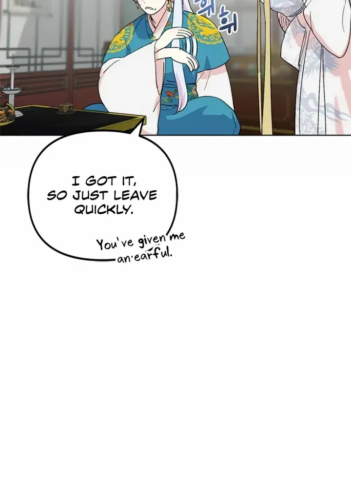 Pure Heart Of A Monster Chapter 12 page 35 - 