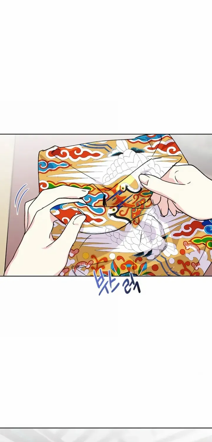 Pure Heart Of A Monster Chapter 12 page 38 - 