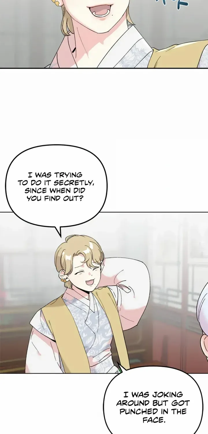 Pure Heart Of A Monster Chapter 12 page 5 - 