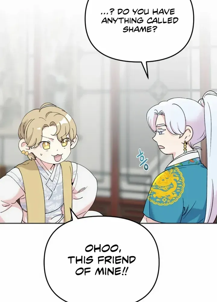 Pure Heart Of A Monster Chapter 12 page 7 - 