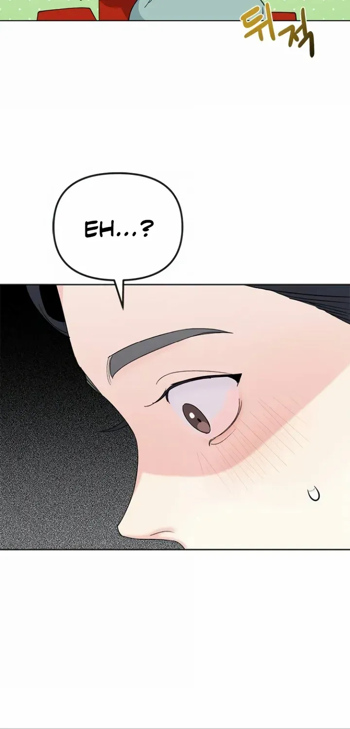 Pure Heart Of A Monster Chapter 12 page 64 - 