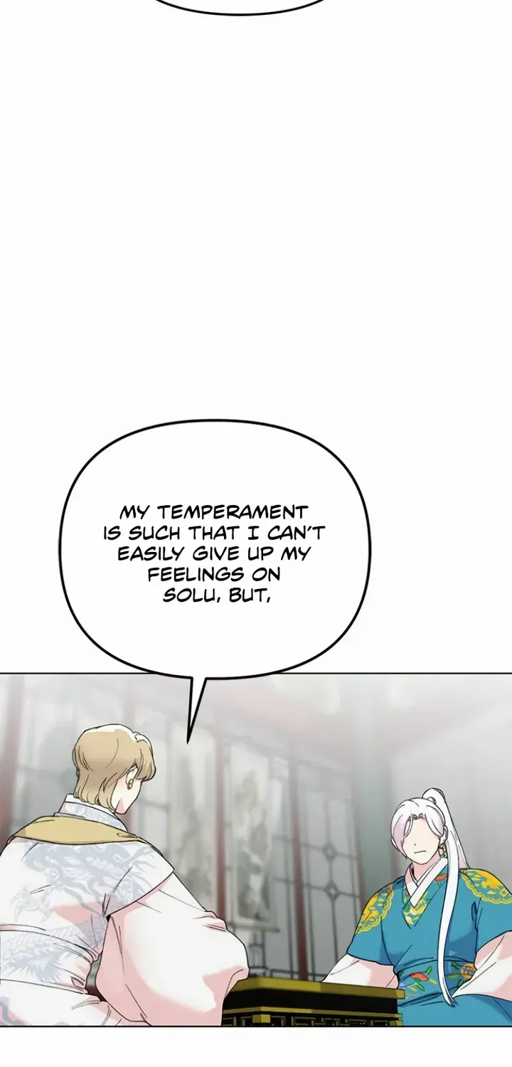 Pure Heart Of A Monster Chapter 12 page 8 - 