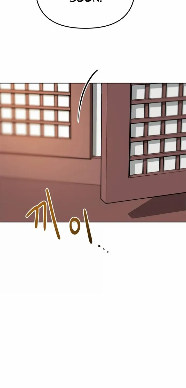 Pure Heart Of A Monster Chapter 12 page 74 - 
