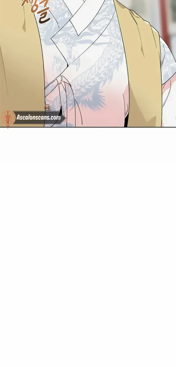 Pure Heart Of A Monster Chapter 12 page 10 - 