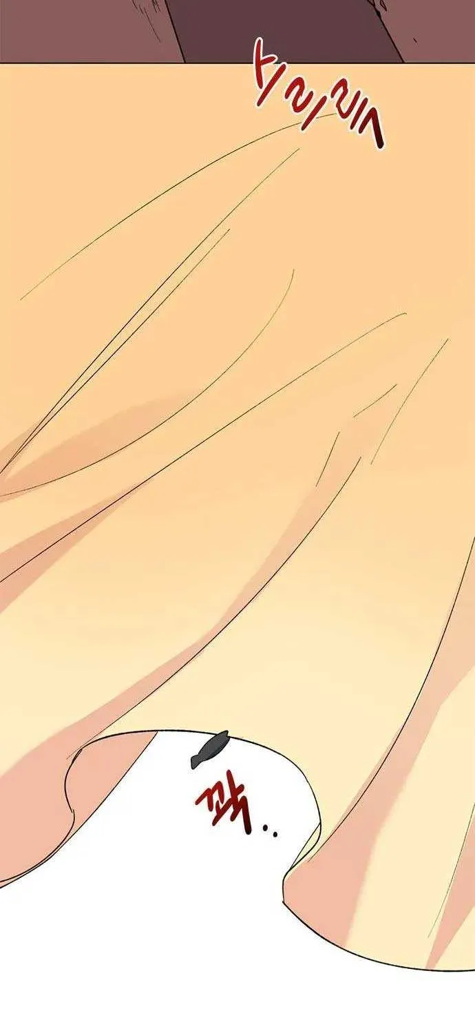 Pure Heart Of A Monster Chapter 13 page 19 - 