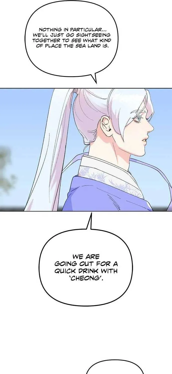 Pure Heart Of A Monster Chapter 13 page 23 - 