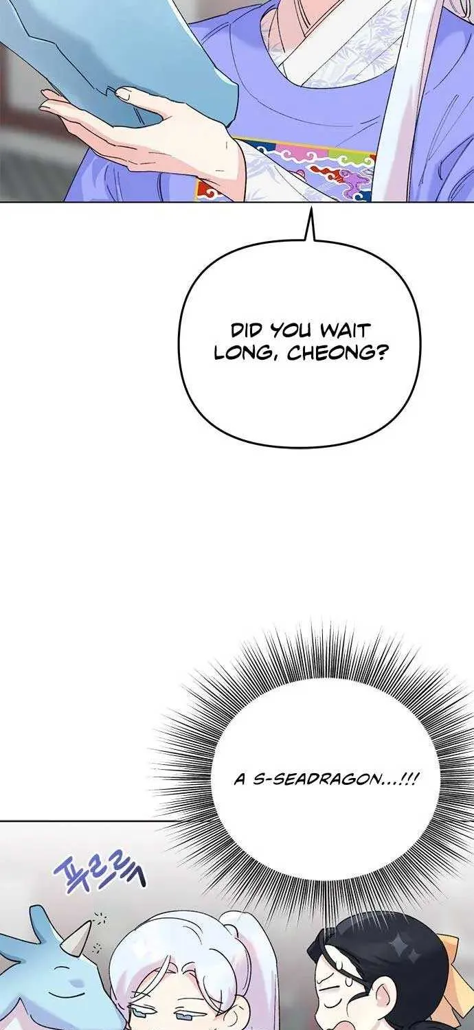 Pure Heart Of A Monster Chapter 13 page 25 - 