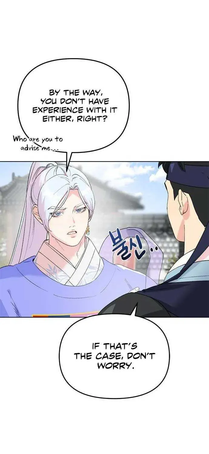 Pure Heart Of A Monster Chapter 13 page 41 - 