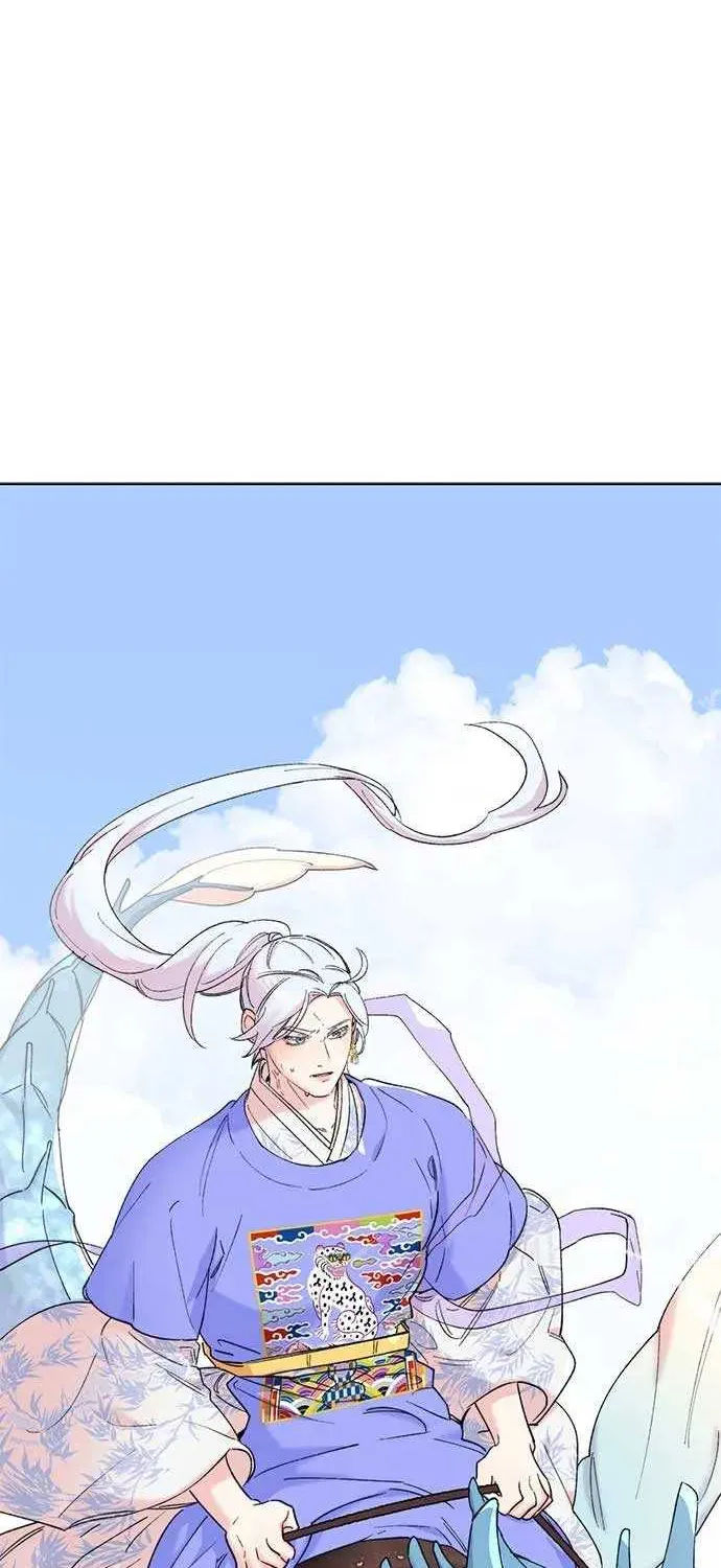Pure Heart Of A Monster Chapter 14 page 13 - 