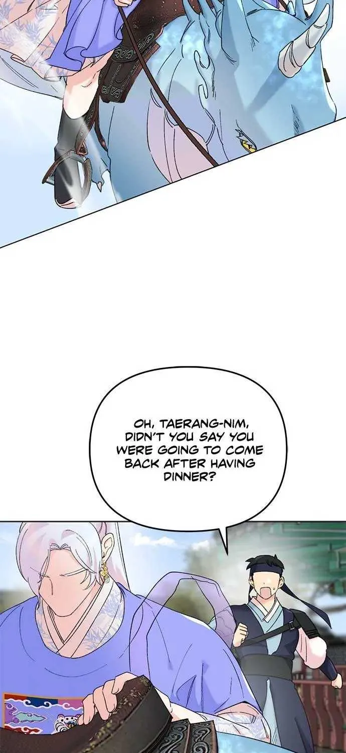 Pure Heart Of A Monster Chapter 14 page 14 - 