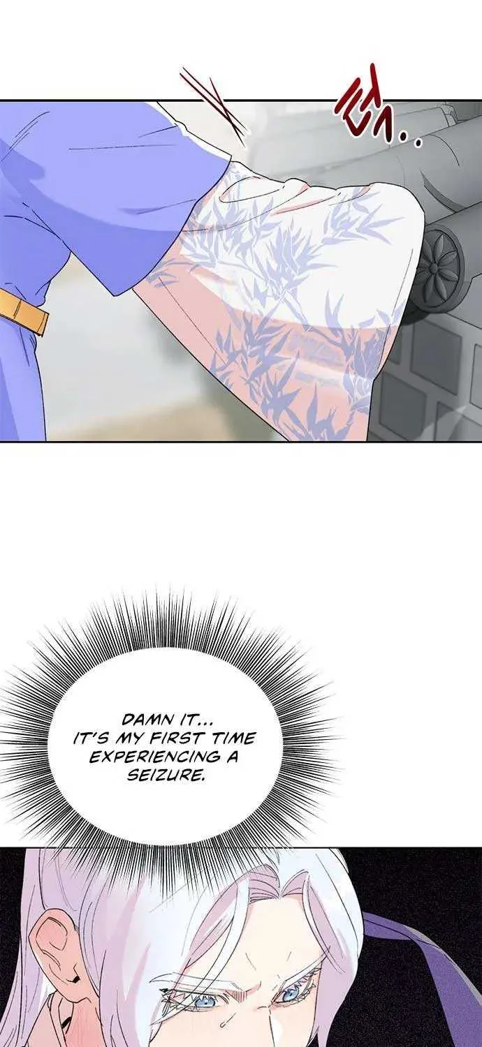 Pure Heart Of A Monster Chapter 14 page 20 - 