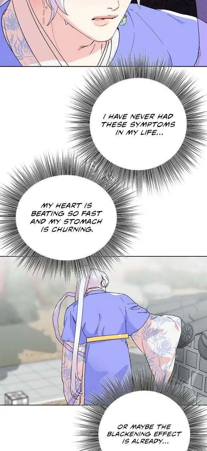 Pure Heart Of A Monster Chapter 14 page 21 - 