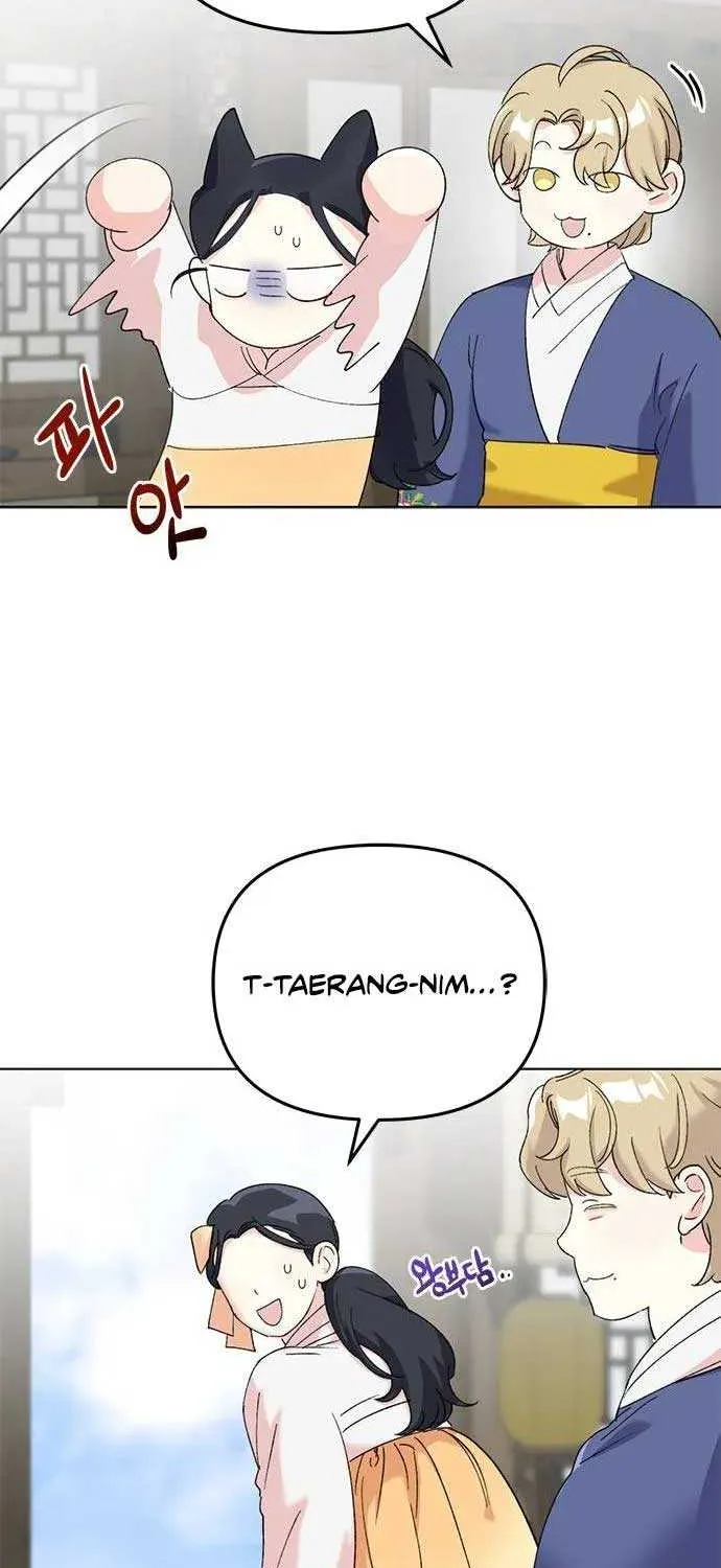 Pure Heart Of A Monster Chapter 14 page 61 - 