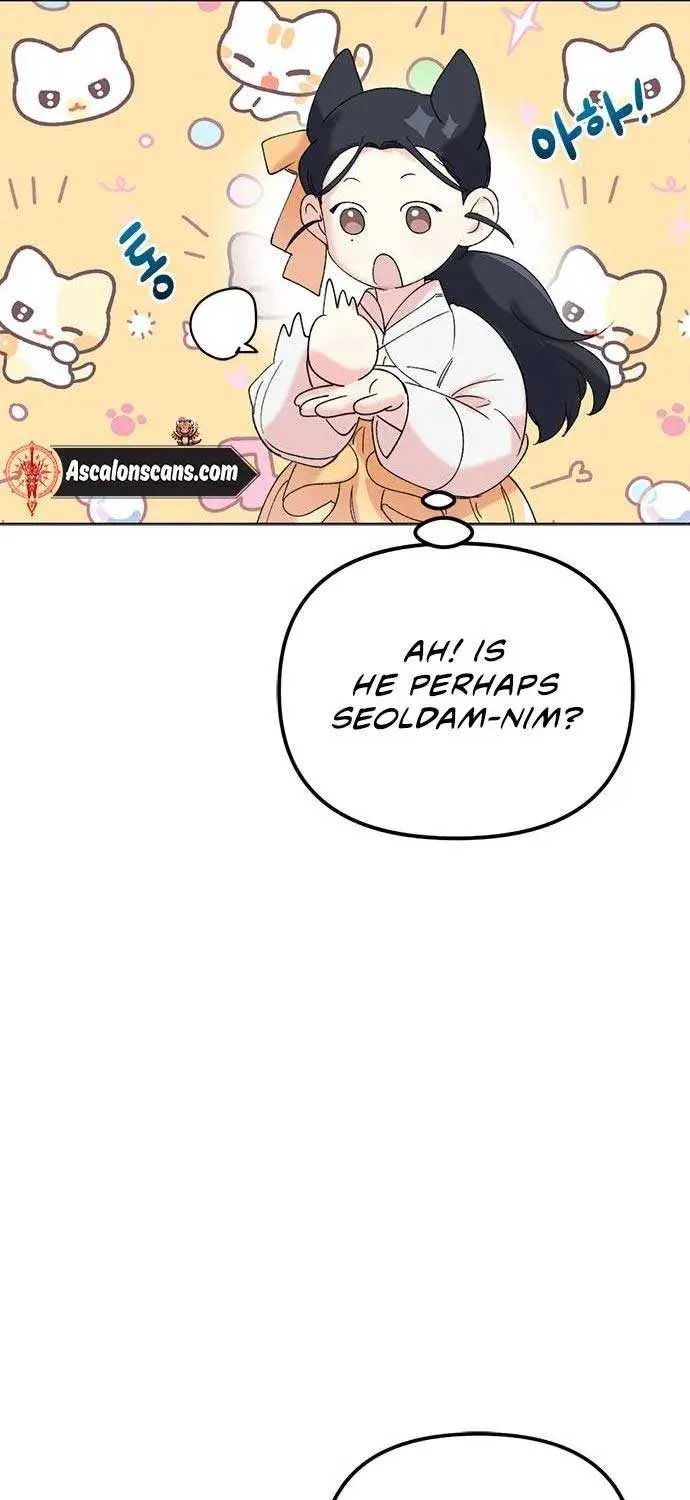 Pure Heart Of A Monster Chapter 14 page 73 - 