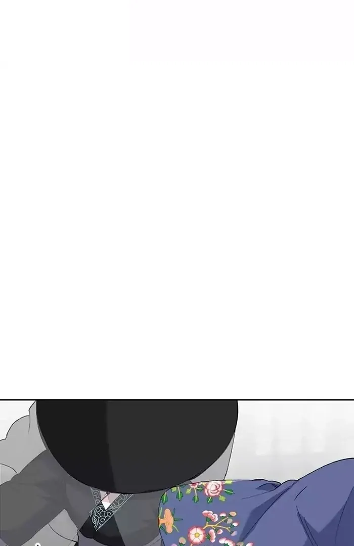 Pure Heart Of A Monster Chapter 15 page 13 - 