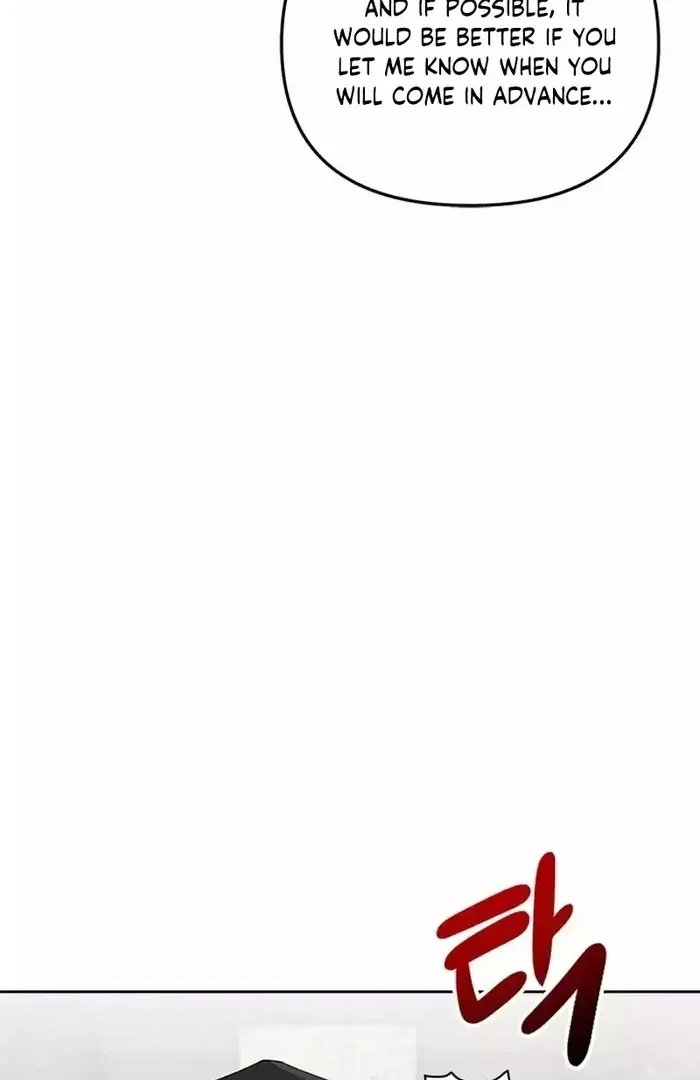 Pure Heart Of A Monster Chapter 15 page 17 - 