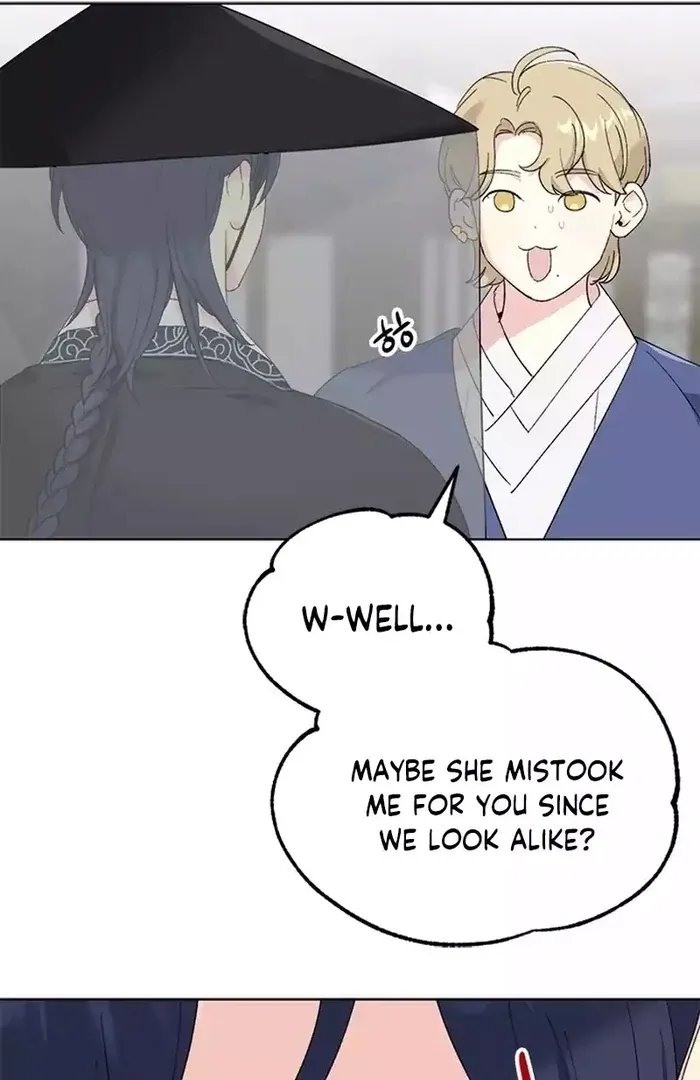 Pure Heart Of A Monster Chapter 15 page 21 - 