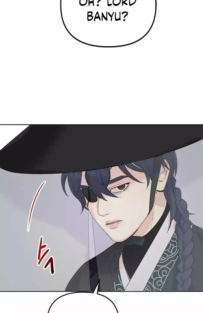 Pure Heart Of A Monster Chapter 15 page 4 - 