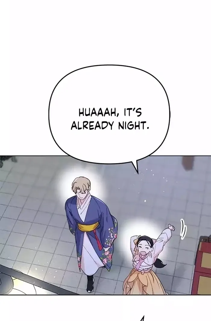 Pure Heart Of A Monster Chapter 15 page 46 - 