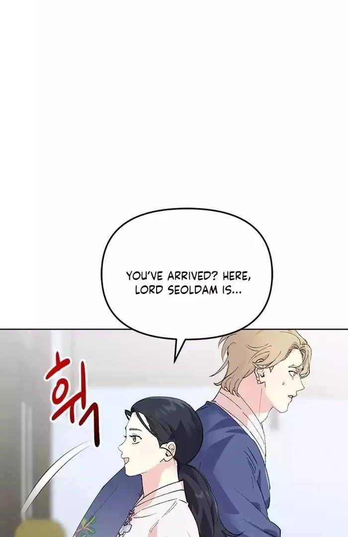 Pure Heart Of A Monster Chapter 15 page 6 - 