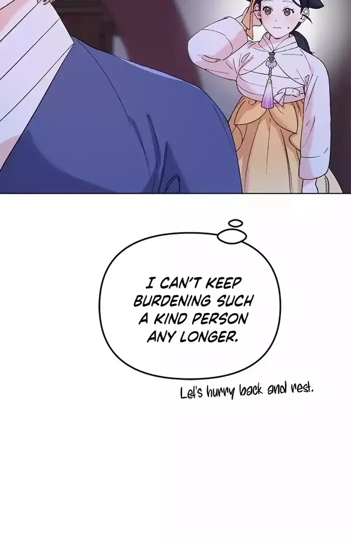 Pure Heart Of A Monster Chapter 15 page 69 - 