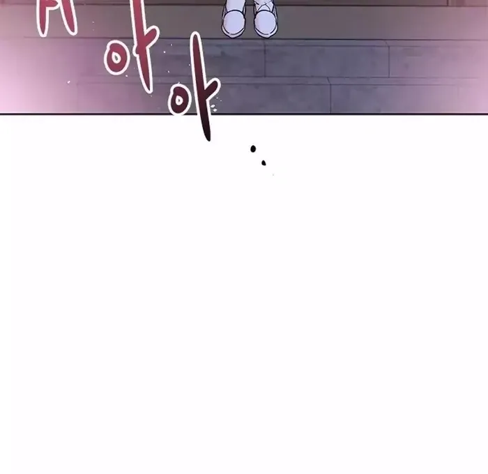 Pure Heart Of A Monster Chapter 15 page 75 - 