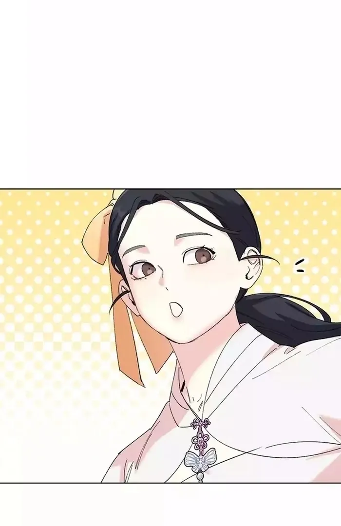Pure Heart Of A Monster Chapter 15 page 79 - 