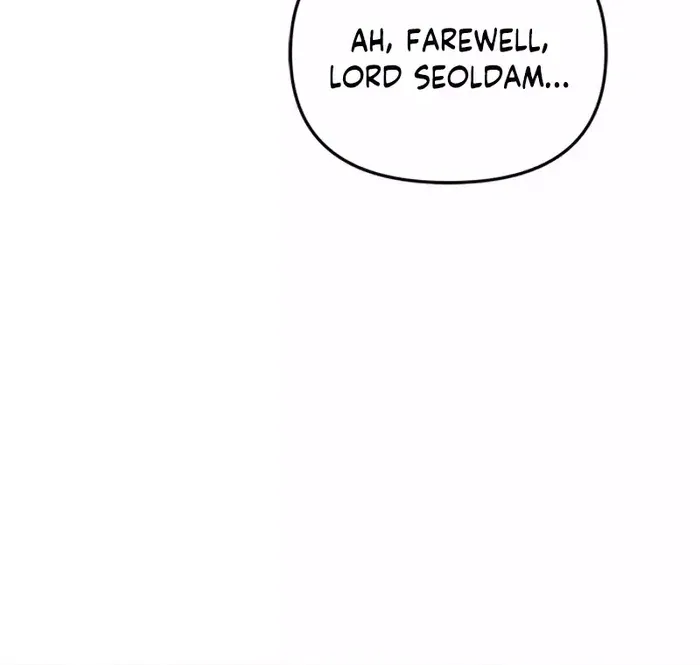 Pure Heart Of A Monster Chapter 15 page 10 - 