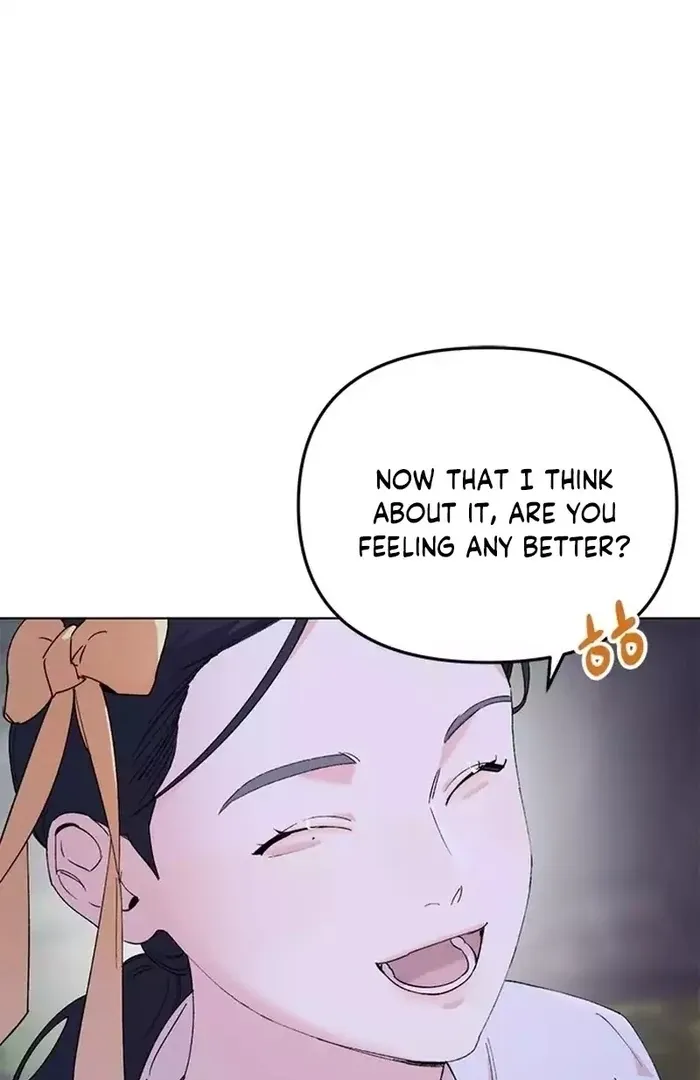 Pure Heart Of A Monster Chapter 16 page 2 - 