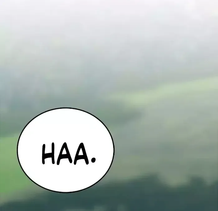 Pure Heart Of A Monster Chapter 16 page 11 - 