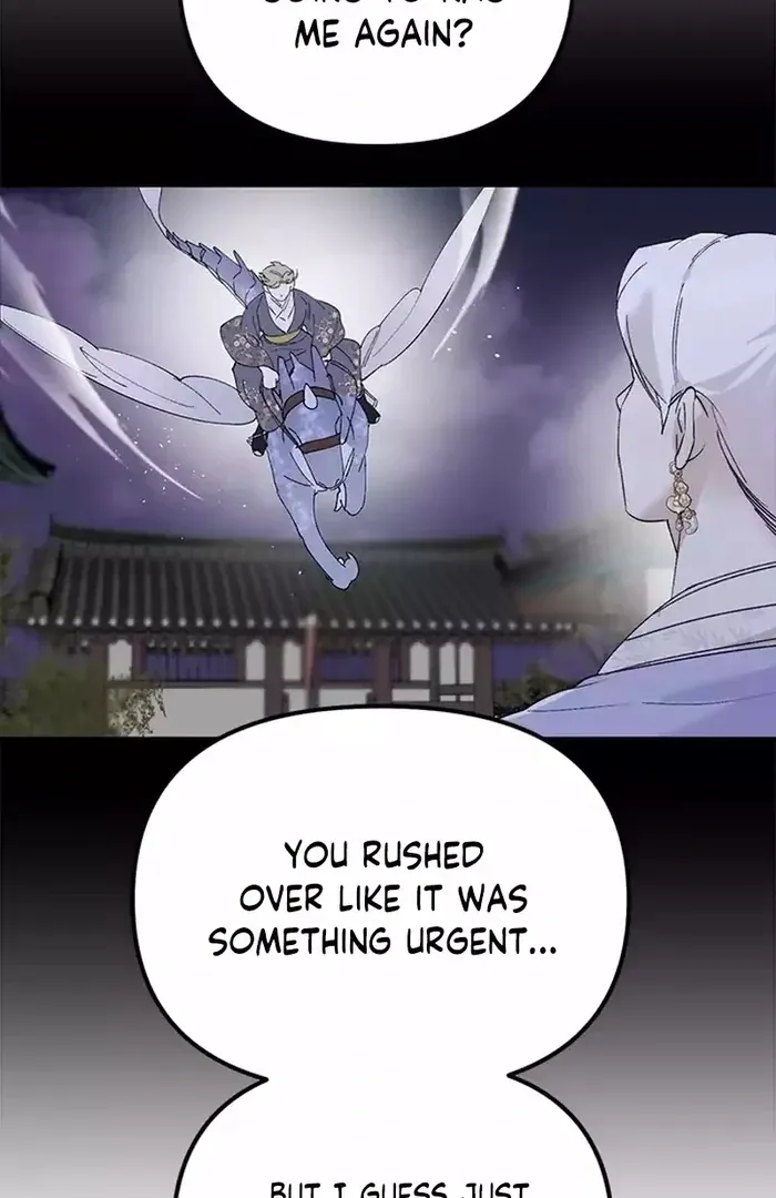 Pure Heart Of A Monster Chapter 16 page 28 - 